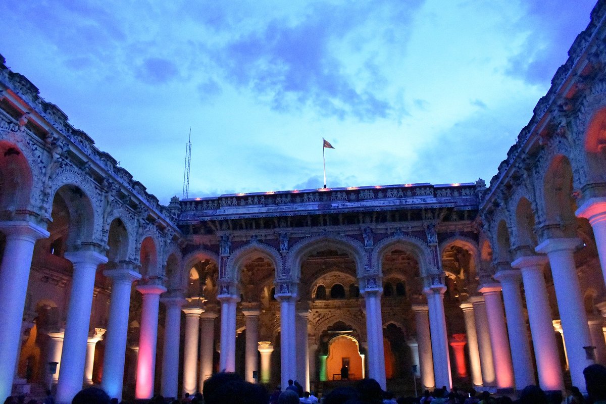 THIRUMALAI NAYAKAR MAHAL